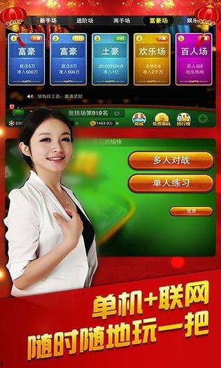 小百灵视频,探寻自然之美，感受生命律动